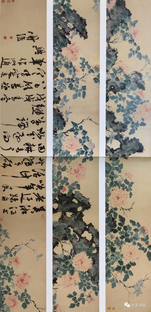 墨中飞将军,花卉豪一世 陈淳精品画作欣赏