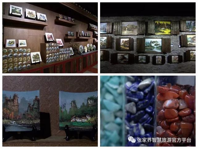 别样魅力!张家界这些特色名片你都了解吗?