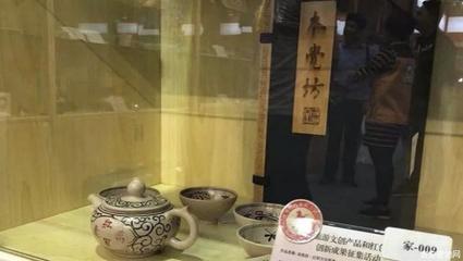 吉安80余件商品亮相2019“红博会”!这些红色旅游文创产品获奖