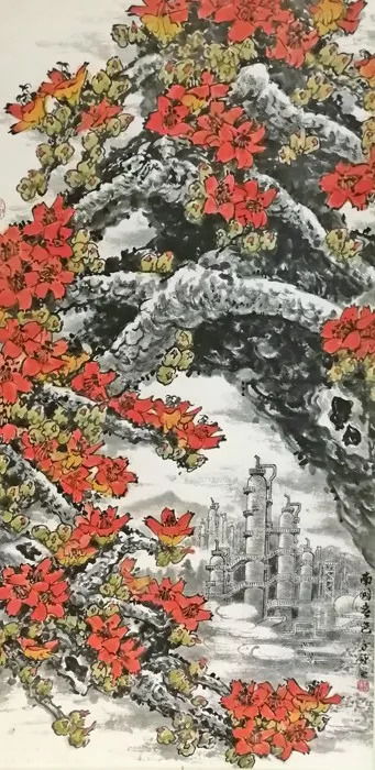 迎接第七次党代会│中国石化国画精品提名展巡展明日开展