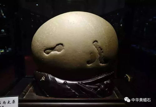 最高280万 近期高价成交的石头都在这里了