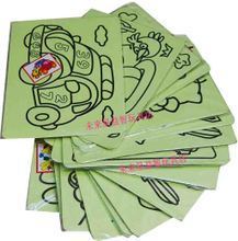 【画沙】最新最全画沙 产品参考信息