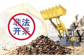 综合资讯