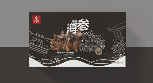 揭晓 首届 0593宁德号 文旅商品包装创新创意设计大赛获奖作品
