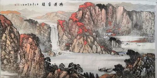走进王子壮的山水画世界