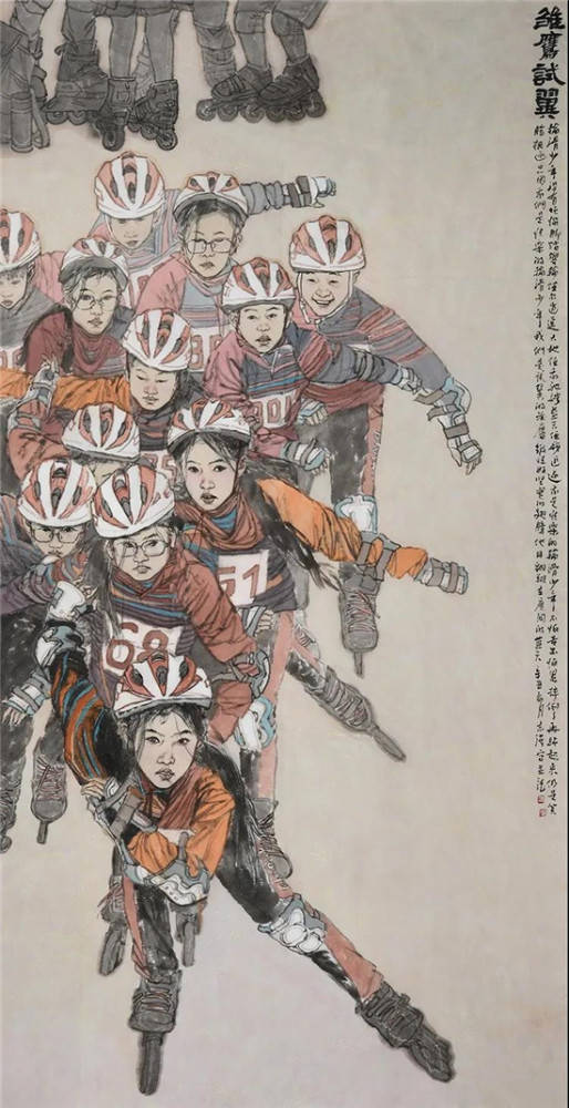 墨彩清韵 当代中国画名家邀请展第二届北京宋庄艺术区开幕