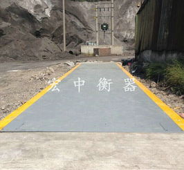 德惠市60t模拟型国标电子汽车衡