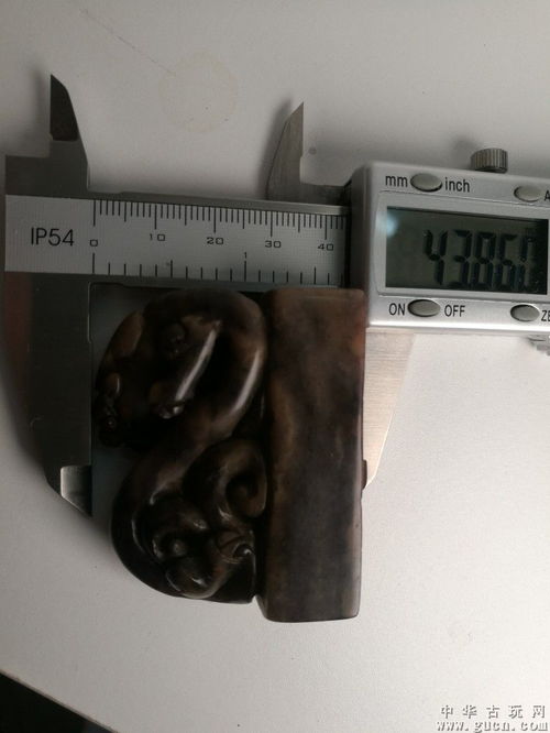 清,吴昌硕作,寿山善伯石,龙钮,书画闲章 69克