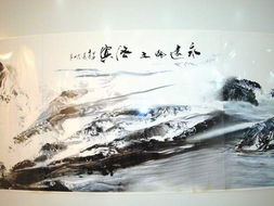 中华民族特色精品展 组图