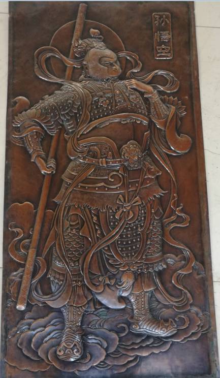 铜工艺品佳作奖 砂石画《爱·岔吧》