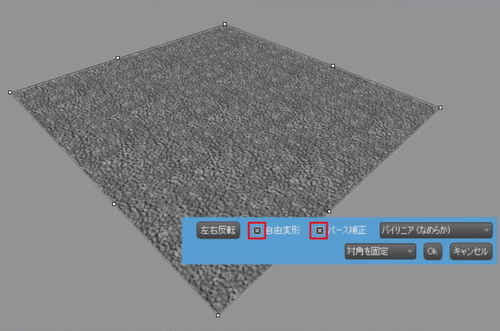 板绘砂石纹理怎么画？新手也能轻松学会的砂砾纹理技巧