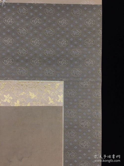 松鹤延年 井出岳水绢本《松鹤图》的艺术魅力与文化价值